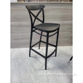 PP PLASTAL Barstool Commercial Kitchen Bar Bar Bar